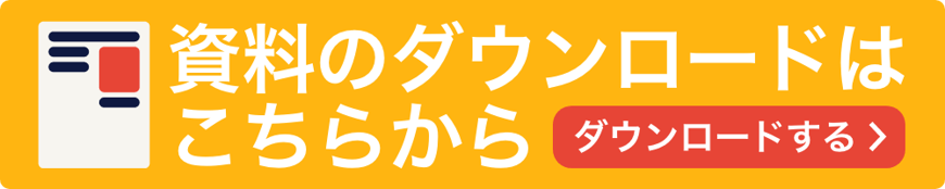 hrhub_bnr