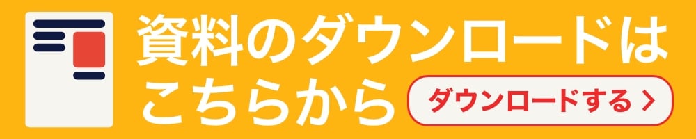 hrhub_bnr_1-1
